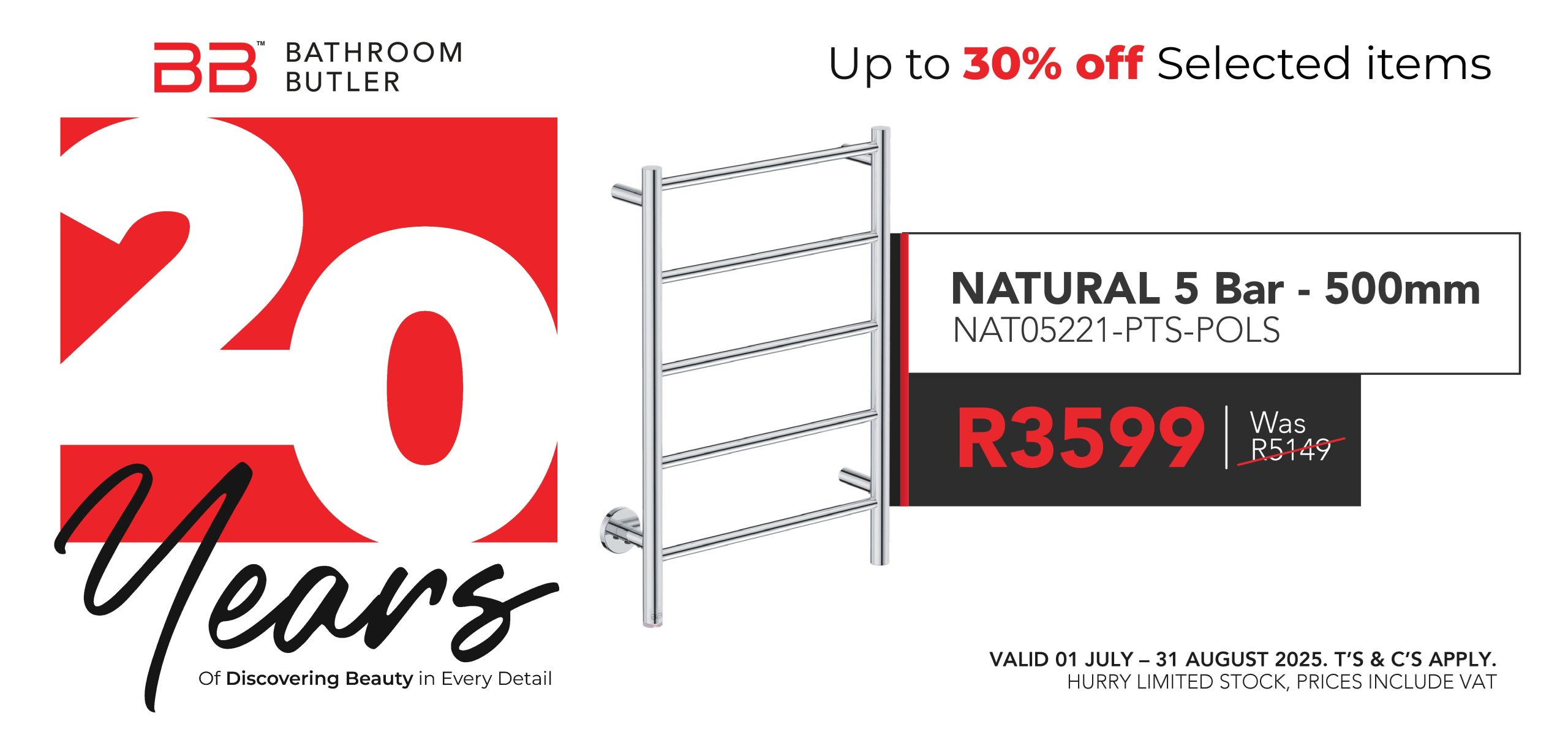 Richmond | Bathroom Heated Towel Rail
